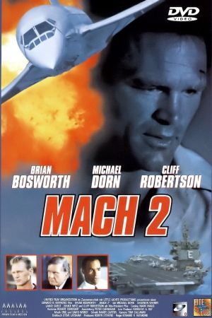 Image Mach 2