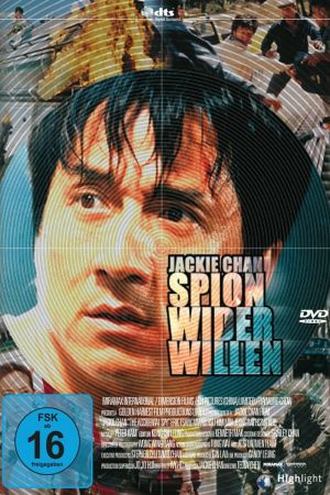 Image Jackie Chan - Spion wider Willen