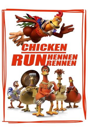 Image Chicken Run - Hennen rennen