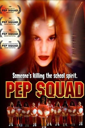 Image Pep Squad