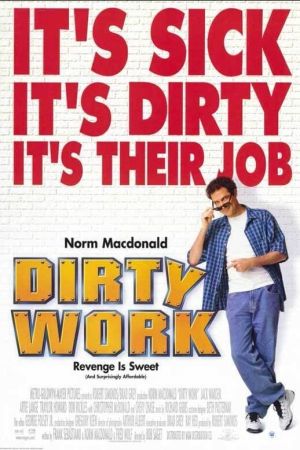 Image Dirty Work