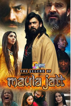 Image The Legend Of Maula Jatt