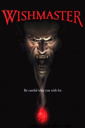 Image Wishmaster