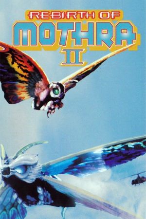 Image Mothra - Das versunkene Königreich