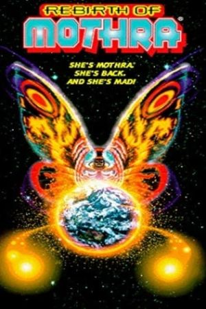 Image Mothra - Das Siegel der Elias