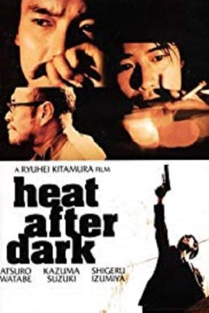 Image Heat After Dark