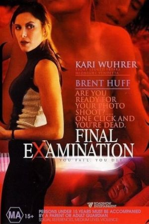 Image Final Examination