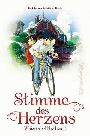 Image Stimme des Herzens - Whisper of the Heart