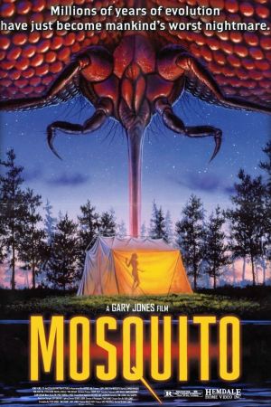 Image Mosquito