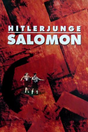 Image Hitlerjunge Salomon