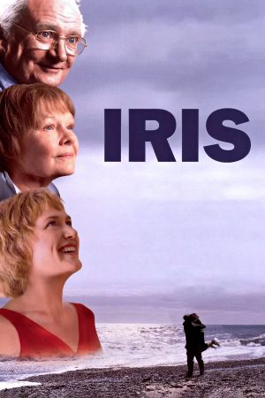 Image Iris