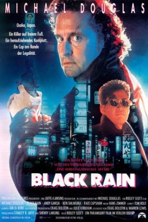 Image Black Rain