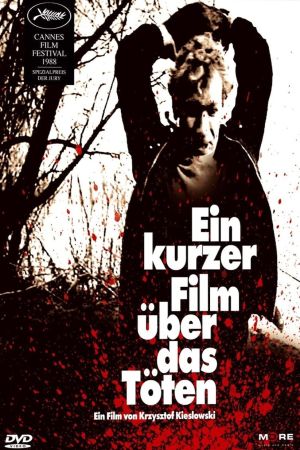 Image Ein kurzer Film über das Töten