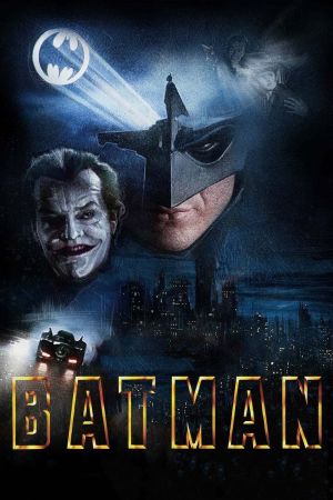 Image Batman