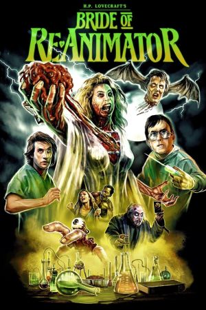 Image Bride of Re-Animator