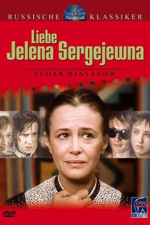 Image Liebe Jelena Sergejewna