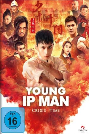 Image Young Ip Man: Crisis Time