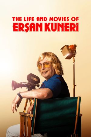 Image Erşan Kuneri