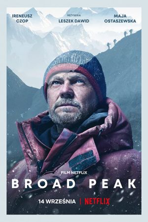 Image Broad Peak