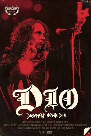 Image Dio: Dreamers Never Die