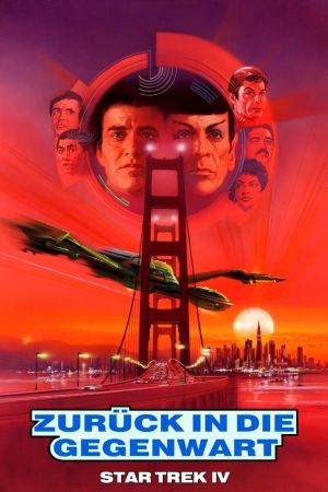 Image Star Trek IV - Zurück in die Gegenwart