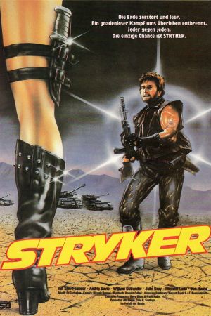 Image Stryker