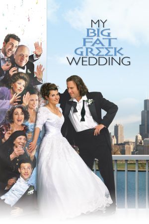 Image My Big Fat Greek Wedding