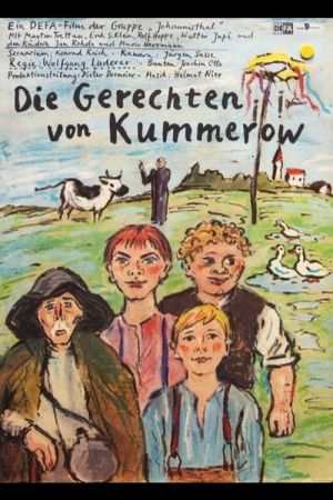 Image Die Gerechten von Kummerow