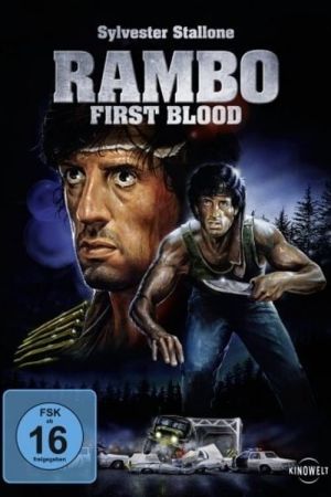 Image Rambo