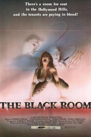 Image The Black Room