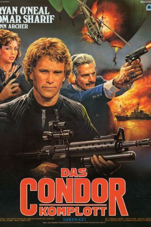 Image Das Condor-Komplott