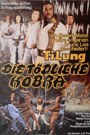 Image Ti Lung - Die tödliche Kobra