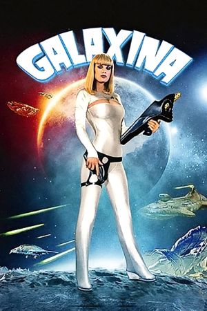 Image Galaxina