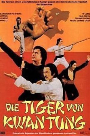 Image Die Tiger von Kwan Tung