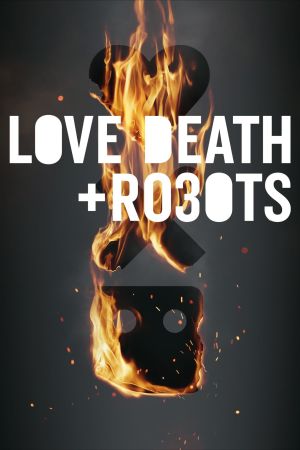 Image Love, Death & Robots