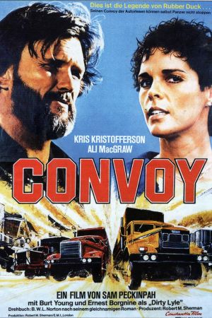 Image Convoy