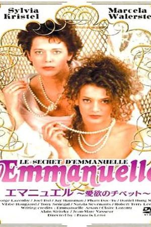 Image Emmanuelles Geheimnis