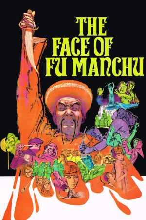 Image Ich, Dr. Fu Man Chu