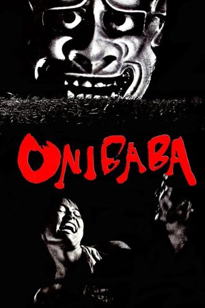 Image Onibaba - Die Töterinnen