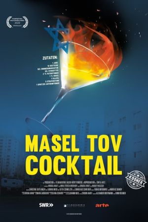 Image Masel Tov Cocktail