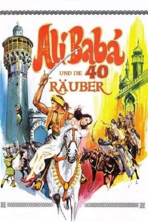 Image Ali Baba und die vierzig Räuber