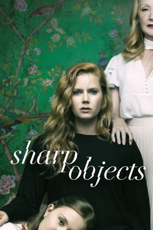 Image Sharp Objects