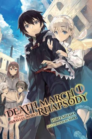 Image Death March to the Parallel World Rhapsody