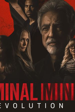 Image Criminal Minds: Evolution