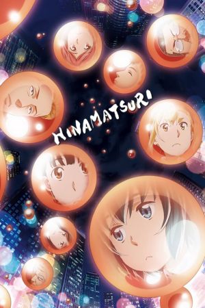 Image Hinamatsuri