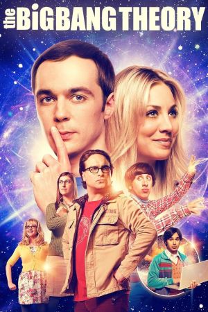 Image The Big Bang Theory