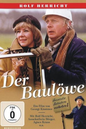 Image Der Baulöwe