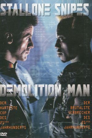 Image Demolition Man