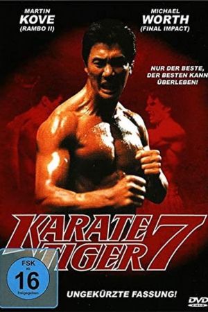 Image Karate Tiger 7 - To be the best