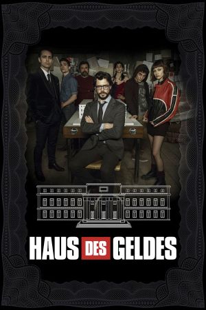 Image Haus des Geldes